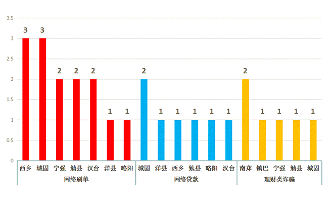 图片7_副本