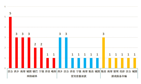 图片5_副本