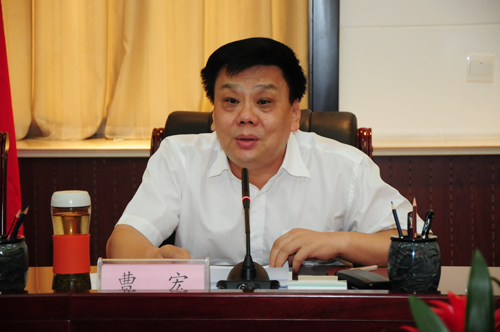 副市长曹宏主持汇报会,市政府秘书长徐有业出席(张舒 房辰)