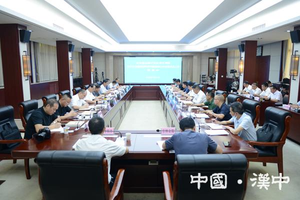 省交通运输厅来汉调研并召开座谈会 - 政务要闻 - 汉中市人民政府