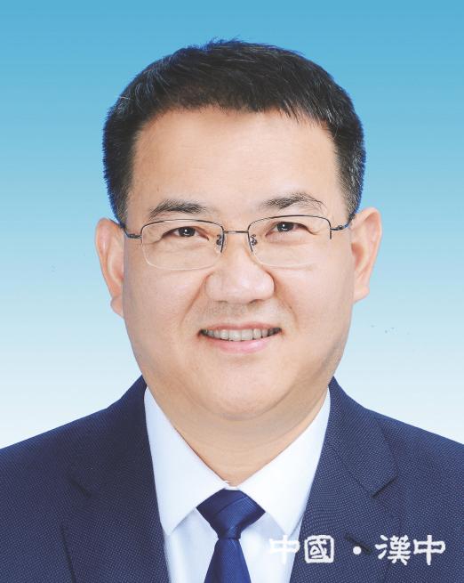汉中市人民政府市长副市长