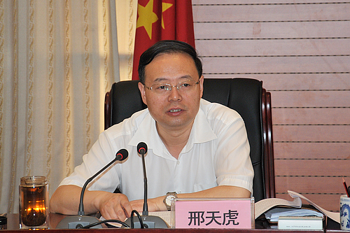 汉中市启动十二五规划中期评估工作