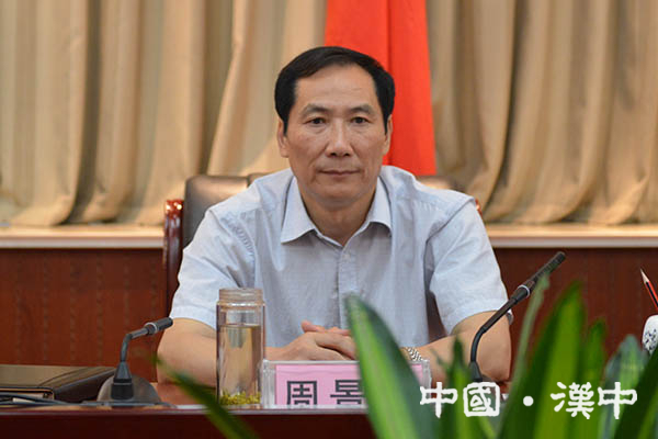 我市上半年住房保障工作有序推进 - 图片新闻 - 汉中市人民政府