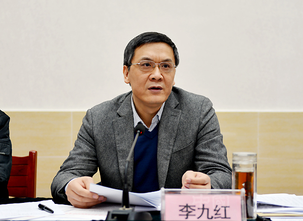 李九红要求,各级有关部门要提高认识,落实责任,加强管理,背水一战