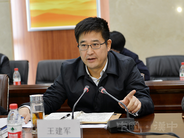 王建军到汉中航空智慧新城调研